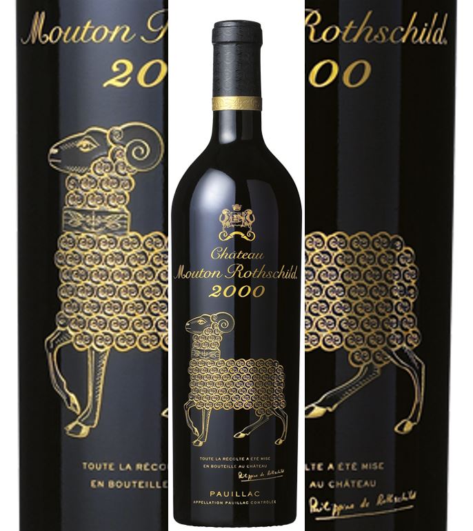 Mouton Rothschild 2000 Pauillac btl.