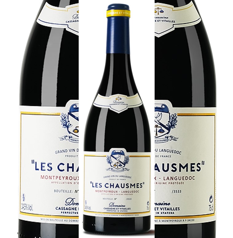Les Chausmes Montperoux 2022 Cassagne et Vitailles btl.